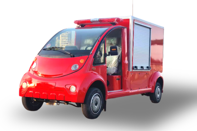 微型消防车